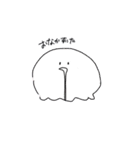 みうちきちき（個別スタンプ：2）