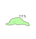 みうちきちき（個別スタンプ：8）