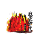 みうちきちき（個別スタンプ：12）