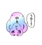 みうちきちき（個別スタンプ：13）