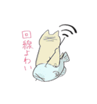 みうちきちき（個別スタンプ：22）
