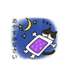 GO GO エッピョン（個別スタンプ：2）
