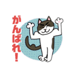 GO GO エッピョン（個別スタンプ：5）