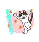GO GO エッピョン（個別スタンプ：12）