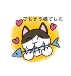 GO GO エッピョン（個別スタンプ：13）