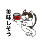 GO GO エッピョン（個別スタンプ：14）