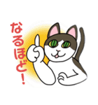 GO GO エッピョン（個別スタンプ：21）