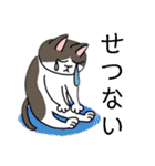 GO GO エッピョン（個別スタンプ：25）