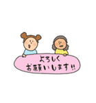 よく使う言葉  スタンプ（個別スタンプ：38）