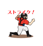 ベーチャン！ 野球スタンプ（個別スタンプ：3）