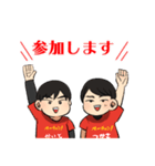 ベーチャン！ 野球スタンプ（個別スタンプ：10）