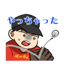 ベーチャン！ 野球スタンプ（個別スタンプ：15）