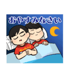 ベーチャン！ 野球スタンプ（個別スタンプ：16）