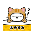 ショボさんキタさん【ネコかぶり編】（個別スタンプ：2）