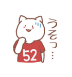 背番号52番 赤ユニフォームねこ【返事編】（個別スタンプ：25）
