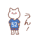 背番号52番 青ユニフォームねこ【返事編】（個別スタンプ：2）