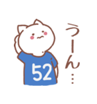 背番号52番 青ユニフォームねこ【返事編】（個別スタンプ：10）
