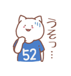 背番号52番 青ユニフォームねこ【返事編】（個別スタンプ：25）