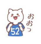 背番号52番 青ユニフォームねこ【返事編】（個別スタンプ：26）