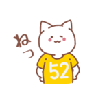 背番号52番 黄ユニフォームねこ【返事編】（個別スタンプ：9）