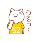背番号52番 黄ユニフォームねこ【返事編】（個別スタンプ：25）