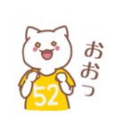 背番号52番 黄ユニフォームねこ【返事編】（個別スタンプ：26）