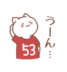 背番号53番 赤ユニフォームねこ【返事編】（個別スタンプ：10）