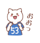 背番号53番 青ユニフォームねこ【返事編】（個別スタンプ：26）