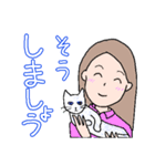 いつもいつでも5（個別スタンプ：3）
