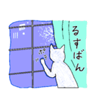 いつもいつでも5（個別スタンプ：4）