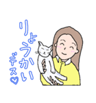 いつもいつでも5（個別スタンプ：5）