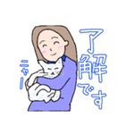 いつもいつでも5（個別スタンプ：9）