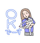 いつもいつでも5（個別スタンプ：17）