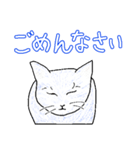 いつもいつでも5（個別スタンプ：21）