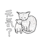 いつもいつでも5（個別スタンプ：23）