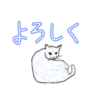 いつもいつでも5（個別スタンプ：25）