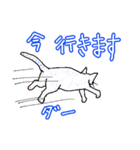 いつもいつでも5（個別スタンプ：29）