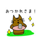 猫？埴輪？猫はにわ☆にゃにわさん（個別スタンプ：2）