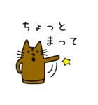猫？埴輪？猫はにわ☆にゃにわさん（個別スタンプ：8）