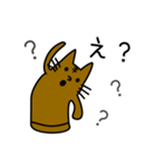 猫？埴輪？猫はにわ☆にゃにわさん（個別スタンプ：12）