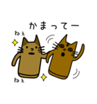 猫？埴輪？猫はにわ☆にゃにわさん（個別スタンプ：14）