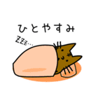 猫？埴輪？猫はにわ☆にゃにわさん（個別スタンプ：15）