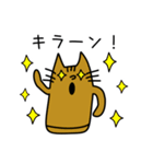 猫？埴輪？猫はにわ☆にゃにわさん（個別スタンプ：16）