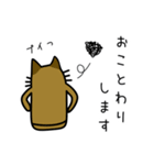 猫？埴輪？猫はにわ☆にゃにわさん（個別スタンプ：19）