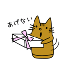 猫？埴輪？猫はにわ☆にゃにわさん（個別スタンプ：22）
