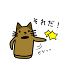 猫？埴輪？猫はにわ☆にゃにわさん（個別スタンプ：26）