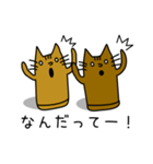 猫？埴輪？猫はにわ☆にゃにわさん（個別スタンプ：27）
