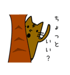 猫？埴輪？猫はにわ☆にゃにわさん（個別スタンプ：28）