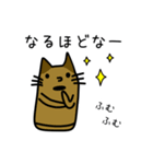 猫？埴輪？猫はにわ☆にゃにわさん（個別スタンプ：29）