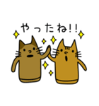 猫？埴輪？猫はにわ☆にゃにわさん（個別スタンプ：34）